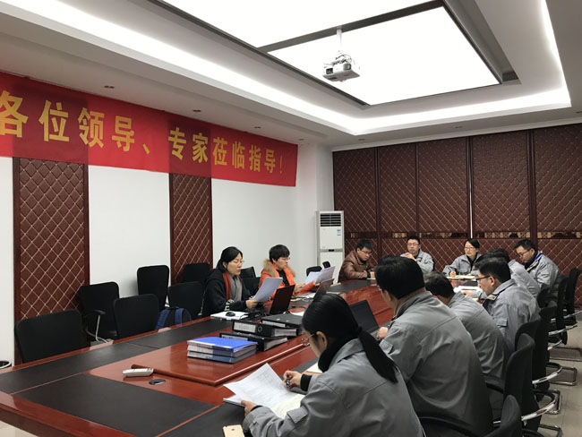 康尼科技順利通過(guò)IRIS 03版標準認證