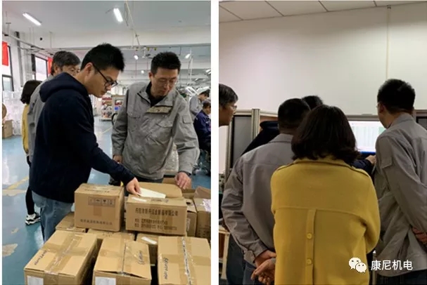 康尼科技通過(guò)低壓岸電連接器CCS型式認可現場(chǎng)審核